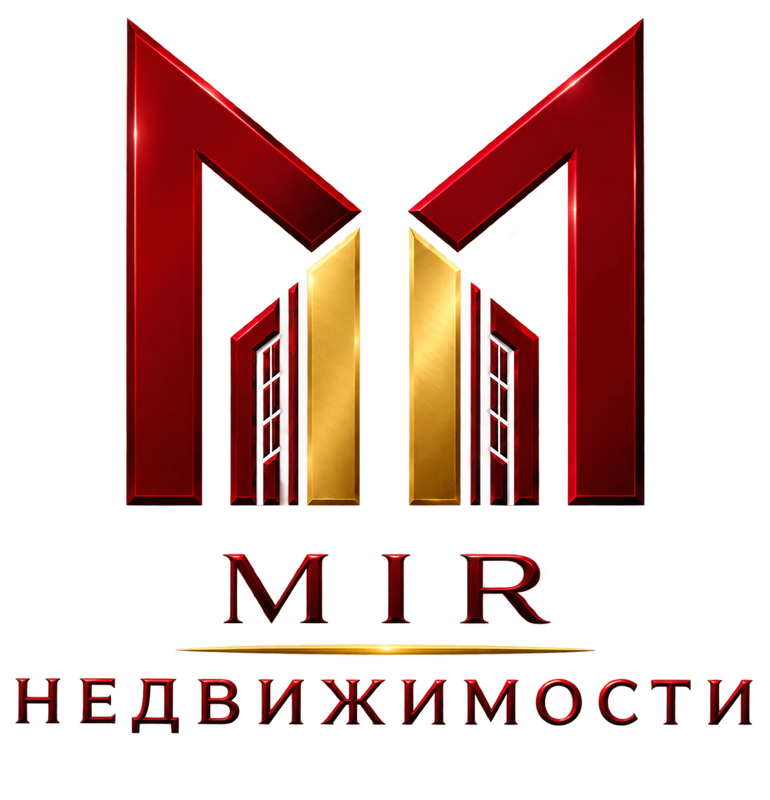 MIR Недвижимости